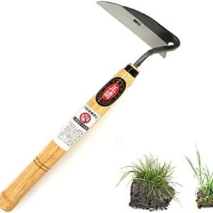 Kana Hoe 217 Japanese Garden Tool - Hand Hoe/Sickle is Perfect for Weeding and Cultivating. The Blade Edge is Very Sharp. (Beige-023)