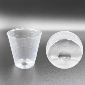 Seeding pots 200-Pack 2 Inches Round for Seeds Starting and Germination Transparent Clear Pots with Drainage Nets to Block Soil Leaking(200 Pcs with Drainage Nets, 2.36 Inches)