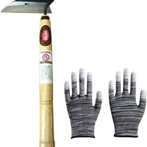 MerceHygea Japanese Weeding Sickle Hoe Handheld Steel Grass Weeder Hoe for Weeding, Soil loosening, Digging with Labor Insurance Gloves Beige with Gloves ZQST-01