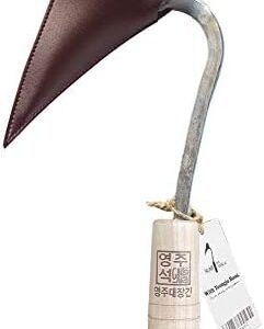 Premium Quality Hand plow Hoe with Safety Cover for Easy Gardening, Weeding and Farming Made by Korean Master Blacksmith