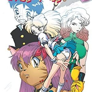 How To Draw Manga Vol. 1